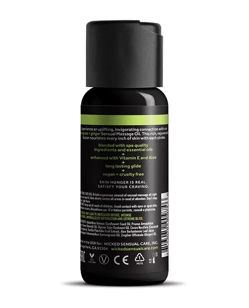 Wicked Sensual Care Lemongrass - 4 oz v2
